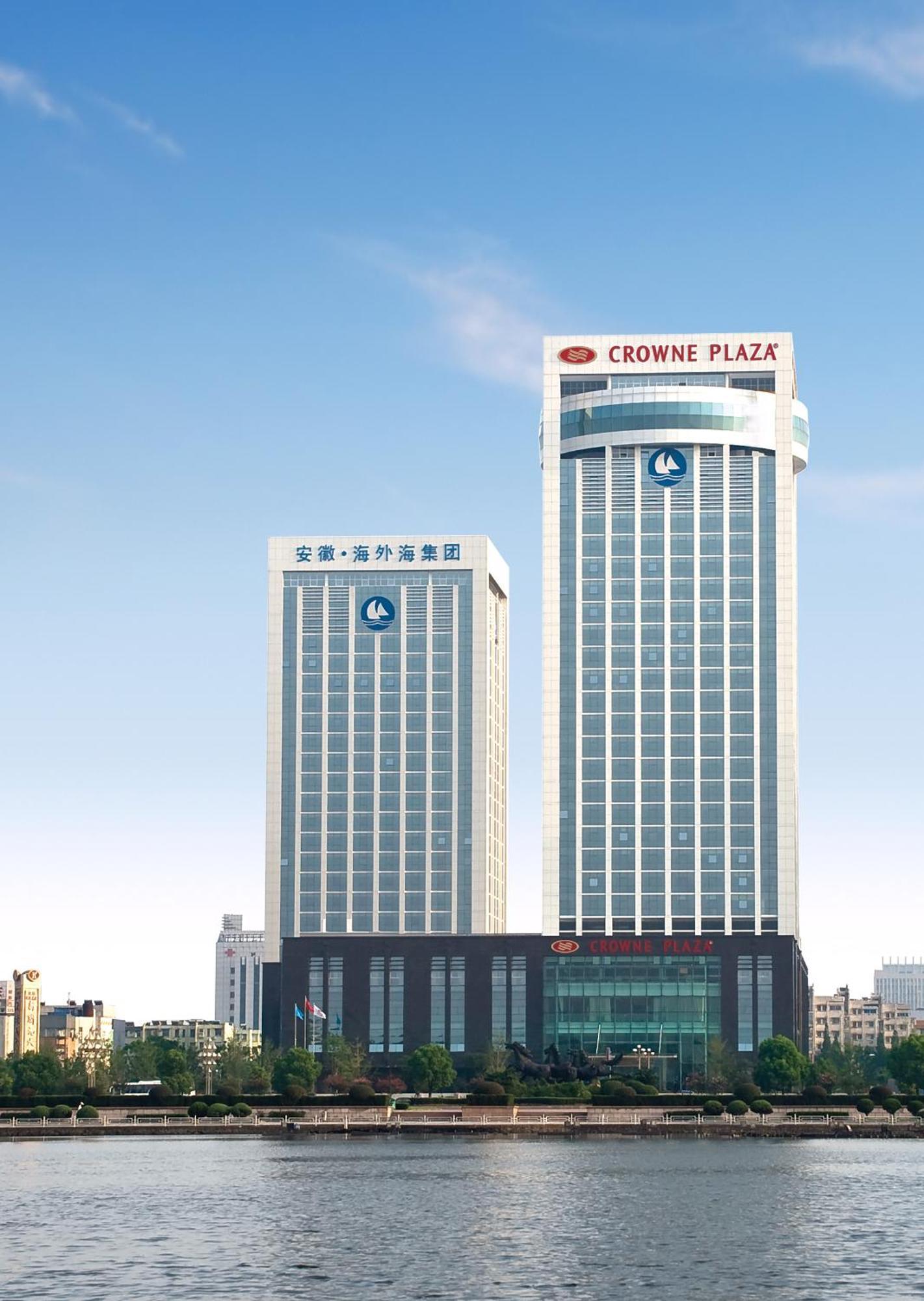 Haiwaihai Crown Hotel Ma'Anshan Ma'anshan Exterior foto