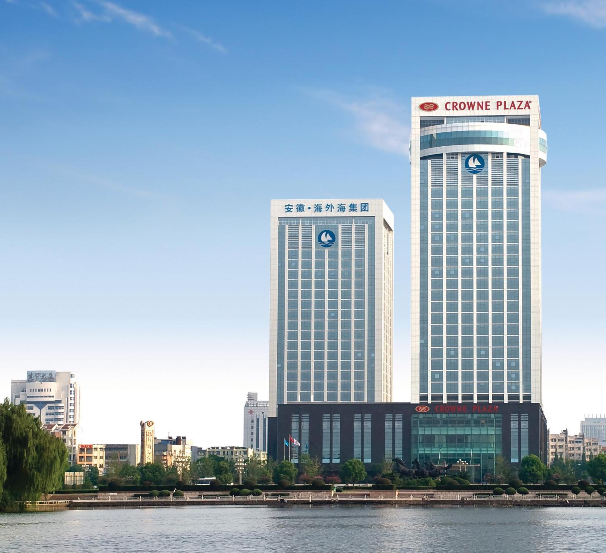 Haiwaihai Crown Hotel Ma'Anshan Ma'anshan Exterior foto