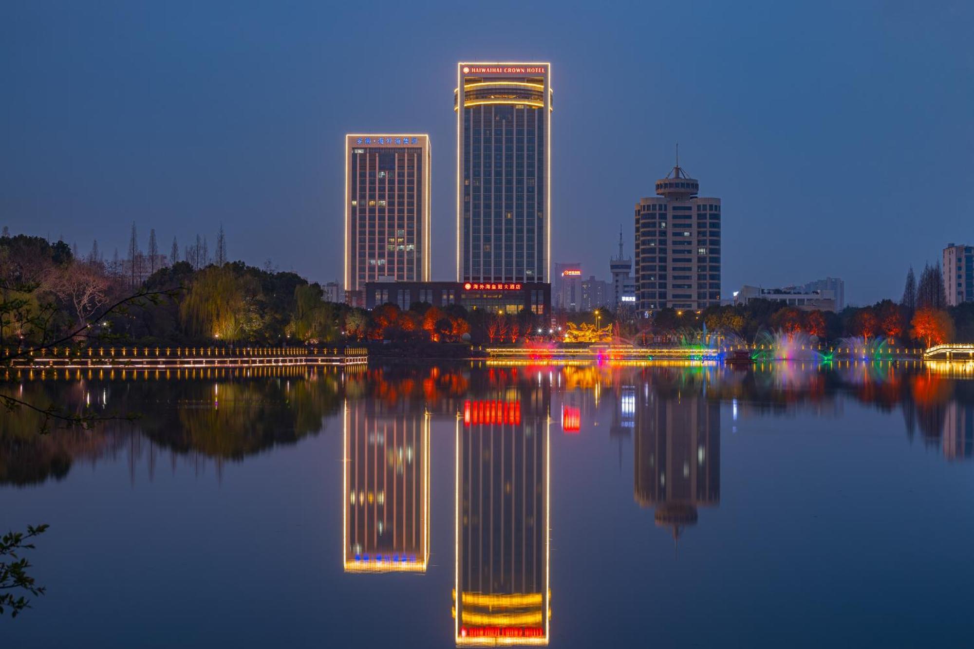 Haiwaihai Crown Hotel Ma'Anshan Ma'anshan Exterior foto