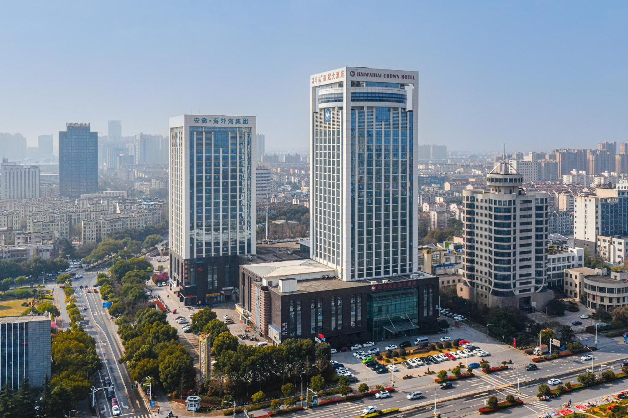 Haiwaihai Crown Hotel Ma'Anshan Ma'anshan Exterior foto